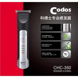 Codos T-Blade Trimmer (CHC-350)