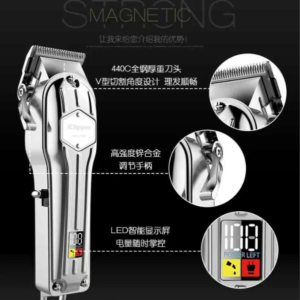 iClipper Pro Hair Clipper K7S