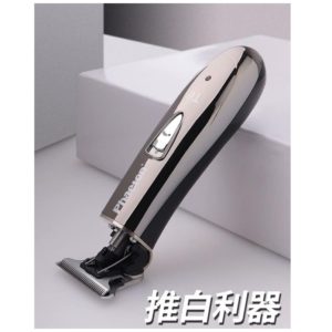Phaeton Professional Extra Wide T-Blade Trimmer T6