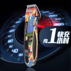 WAHL Pro LCD Youth Adjustable Clipper #2235
