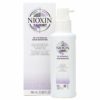 Nioxin Hair Booster (100ml)