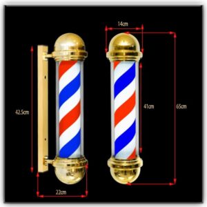 Barber Pole HX65C- 75CM