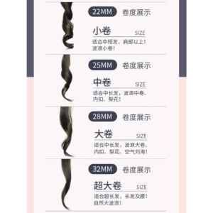 V&G Professional Ionic Curling Tong