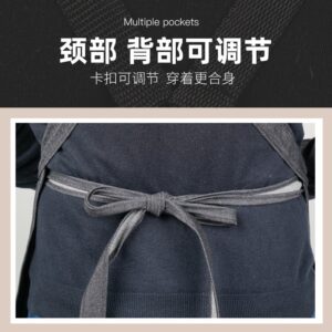 WAHL Pro Styling Apron (Jeans)