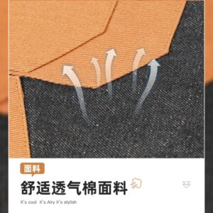 WAHL Pro Styling Apron (Jeans)