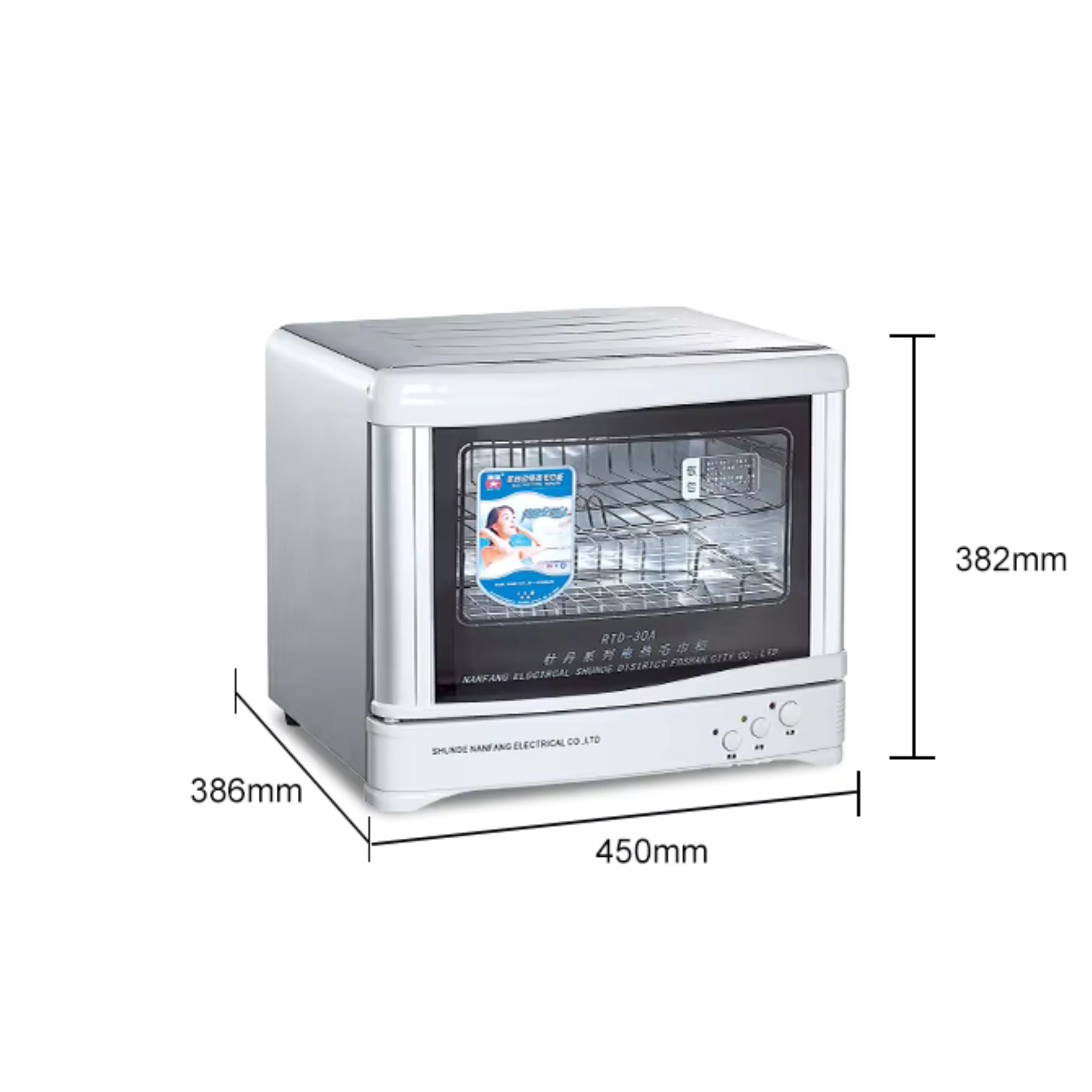 Towel Warmer & Sterilizer KT-30A