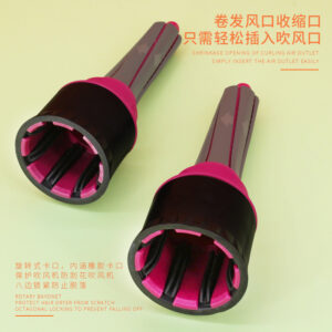 Hairiron Low Temperature Molding Curl #MC01