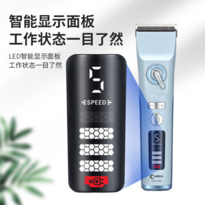 Codos Cordless Hair Clipper CHC-932