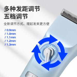 Codos Cordless Hair Clipper CHC-932