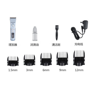 Codos Cordless Hair Clipper CHC-932