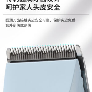 Codos Cordless Hair Clipper CHC-932