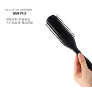 Denman Silicon 9-Row Brush