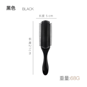 Denman Silicon 9-Row Brush