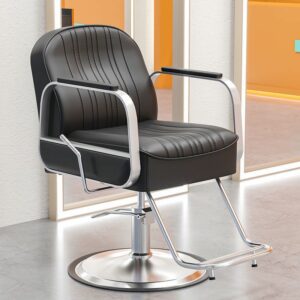 Cutting Chair HG1036 - Black