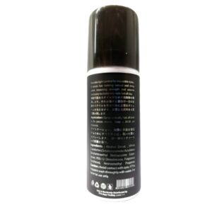 MOSUKO Hair Spray Extra Hold 50ml