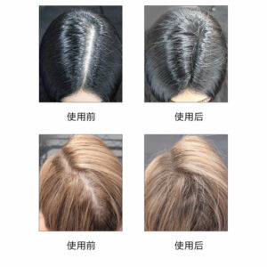 KingYes Hair Thickening Fiber Spray 130ml Instant Hair Build Hair Fiber Spray