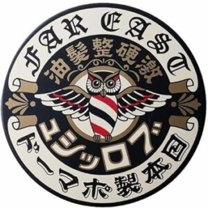 Brosh Japan Series Pomade Clay Fiber Pomade Gel