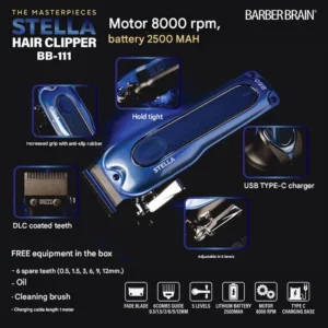 Barber Brain Stella Clipper & Trimmer