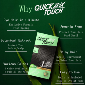 Mase Quick Touch Hair Colour Dye Cream 50g