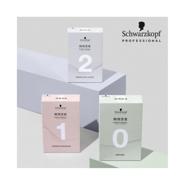Schwarzkopf Cold Perm Natural Styling Cold Perm (100mlx2 +25ml)