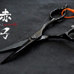 Akako Premium - 440c Japan Steel Pre off 5.3 Structural Cut Scissor