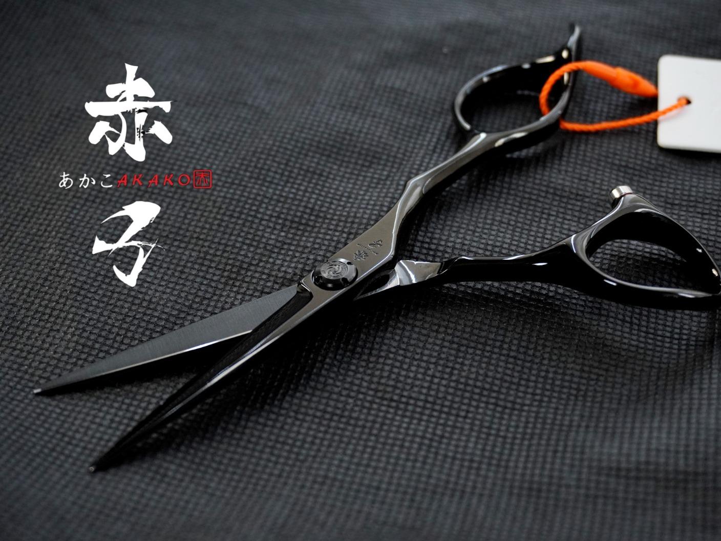 Akako Premium - 440c Japan Steel Pre off 5.3 Structural Cut Scissor