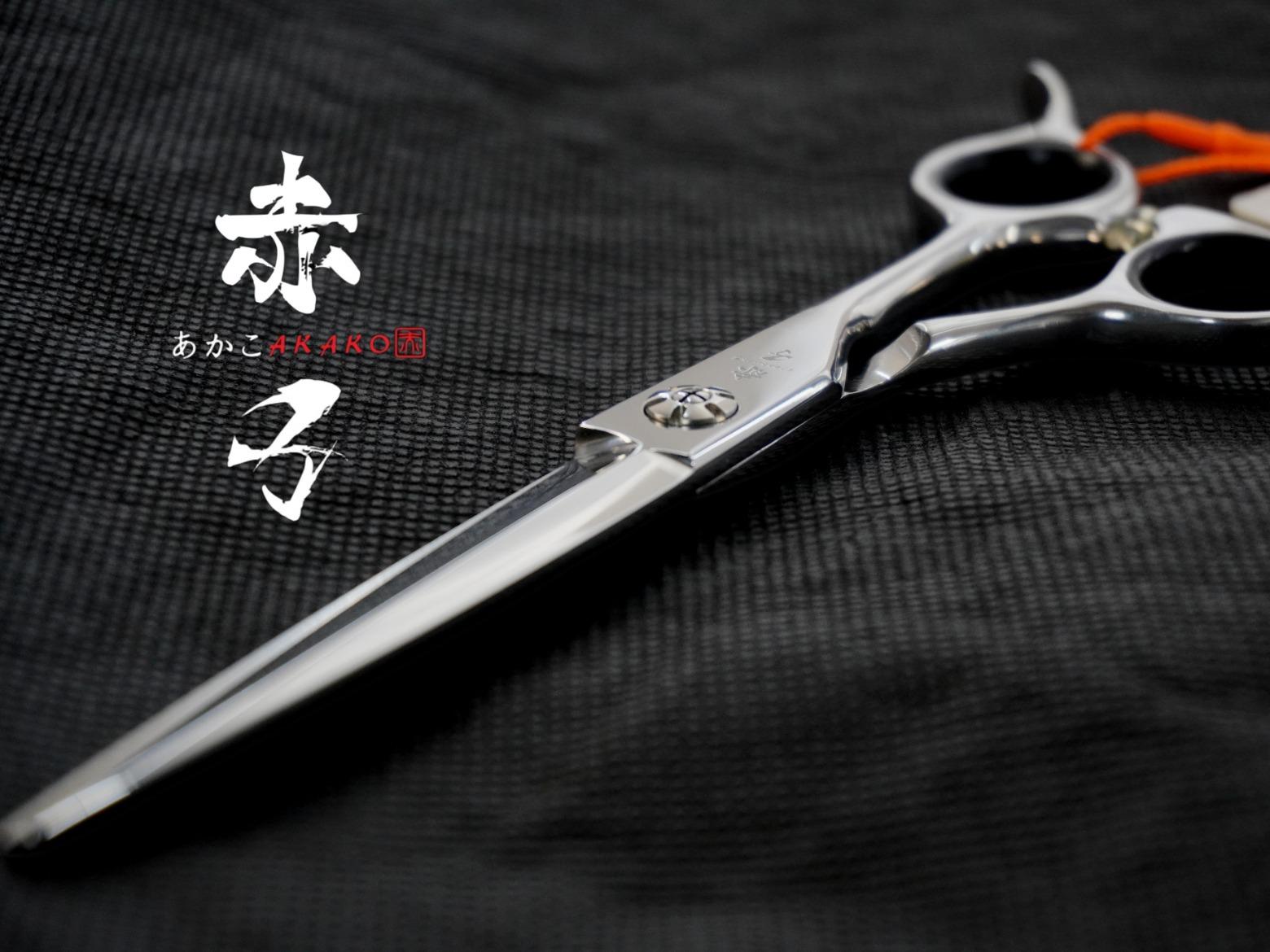 Akako Premium - 440c Noko 6.3 inch Straight Cut Scissors