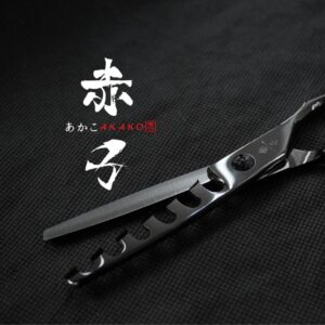 Akako Premium - SUS 6.62 inch DLC Fish Bone Thinning Scissor