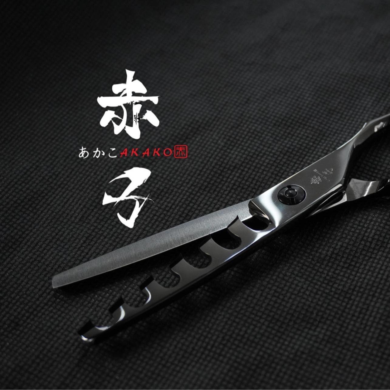 Akako Premium - SUS 6.62 inch DLC Fish Bone Thinning Scissor