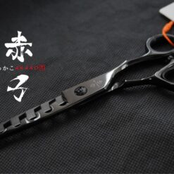 Akako Premium - SUS 6.62 inch DLC Fish Bone Thinning Scissor