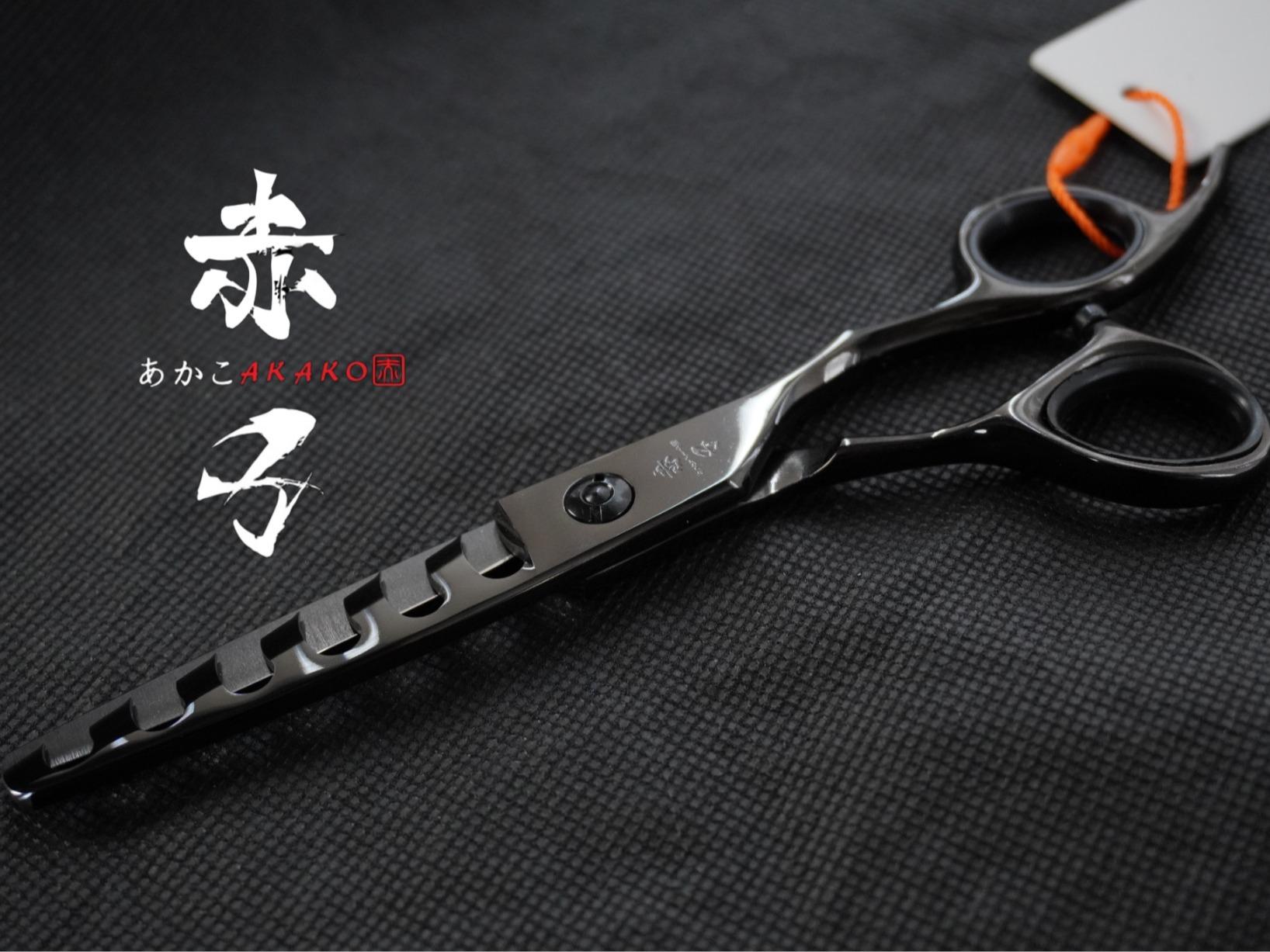 Akako Premium - SUS 6.62 inch DLC Fish Bone Thinning Scissor