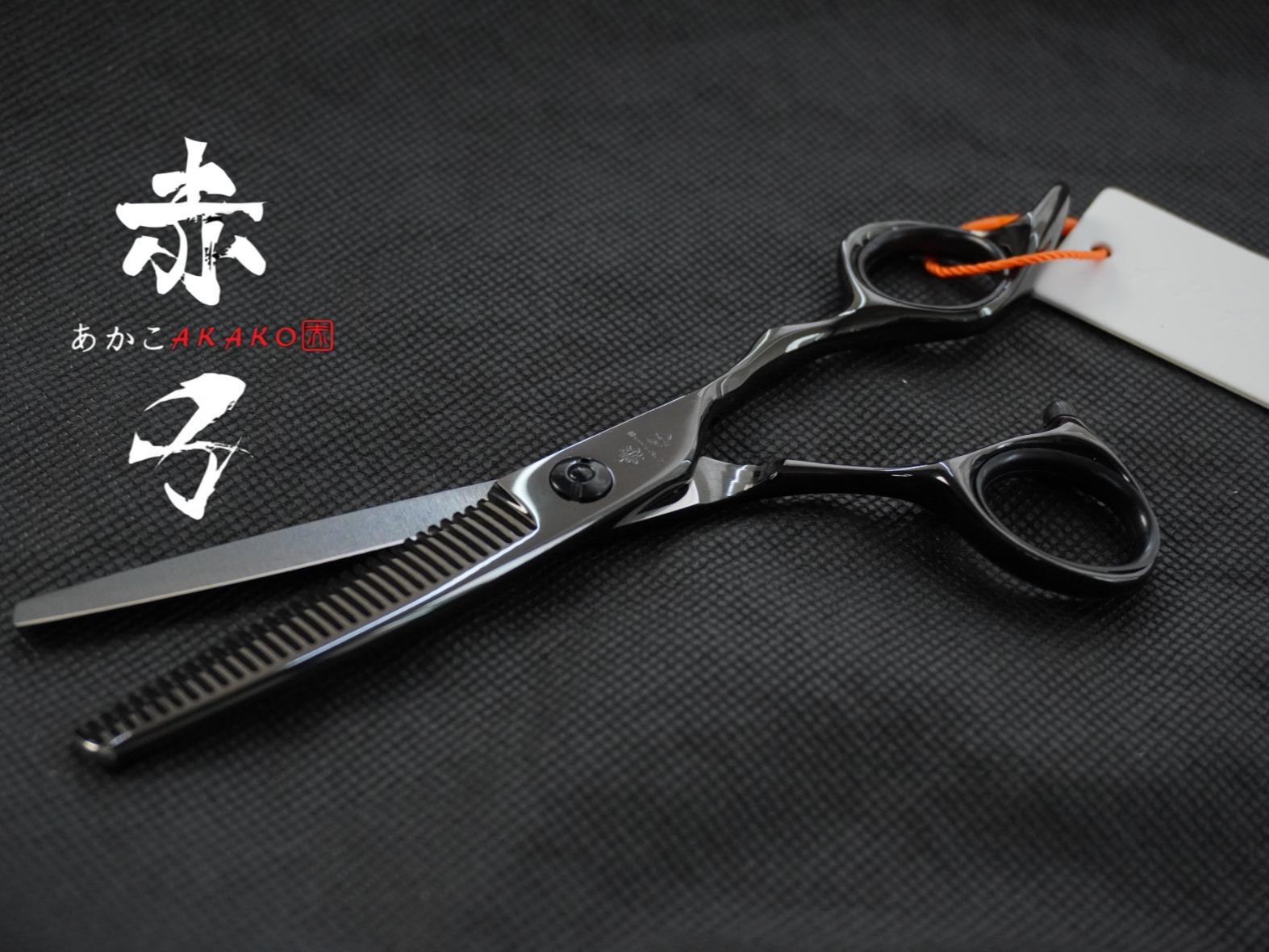 Akako Premium - SUS 63010s 6.3 inch DLC Thinning Scissors