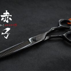 Akako Premium - SUS 63010s 6.3 inch DLC Thinning Scissors