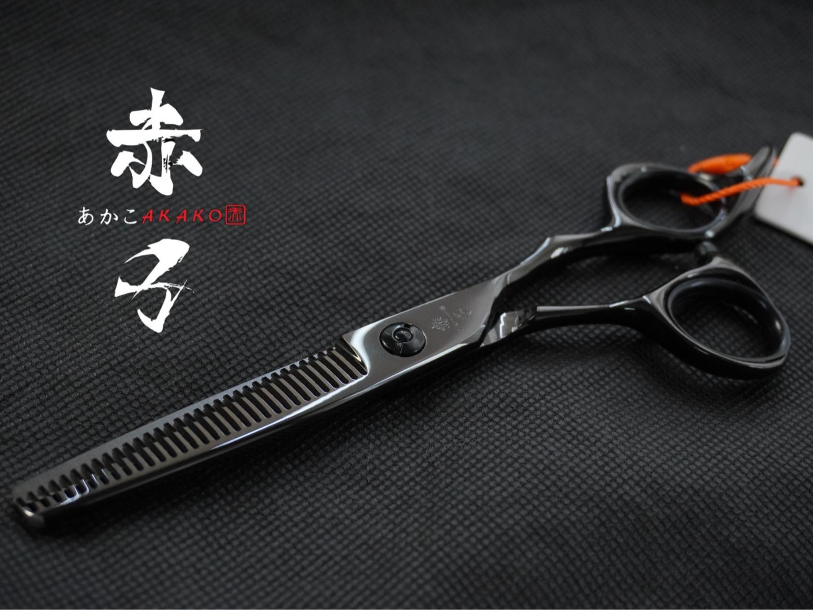 Akako Premium - SUS 63010s 6.3 inch DLC Thinning Scissors