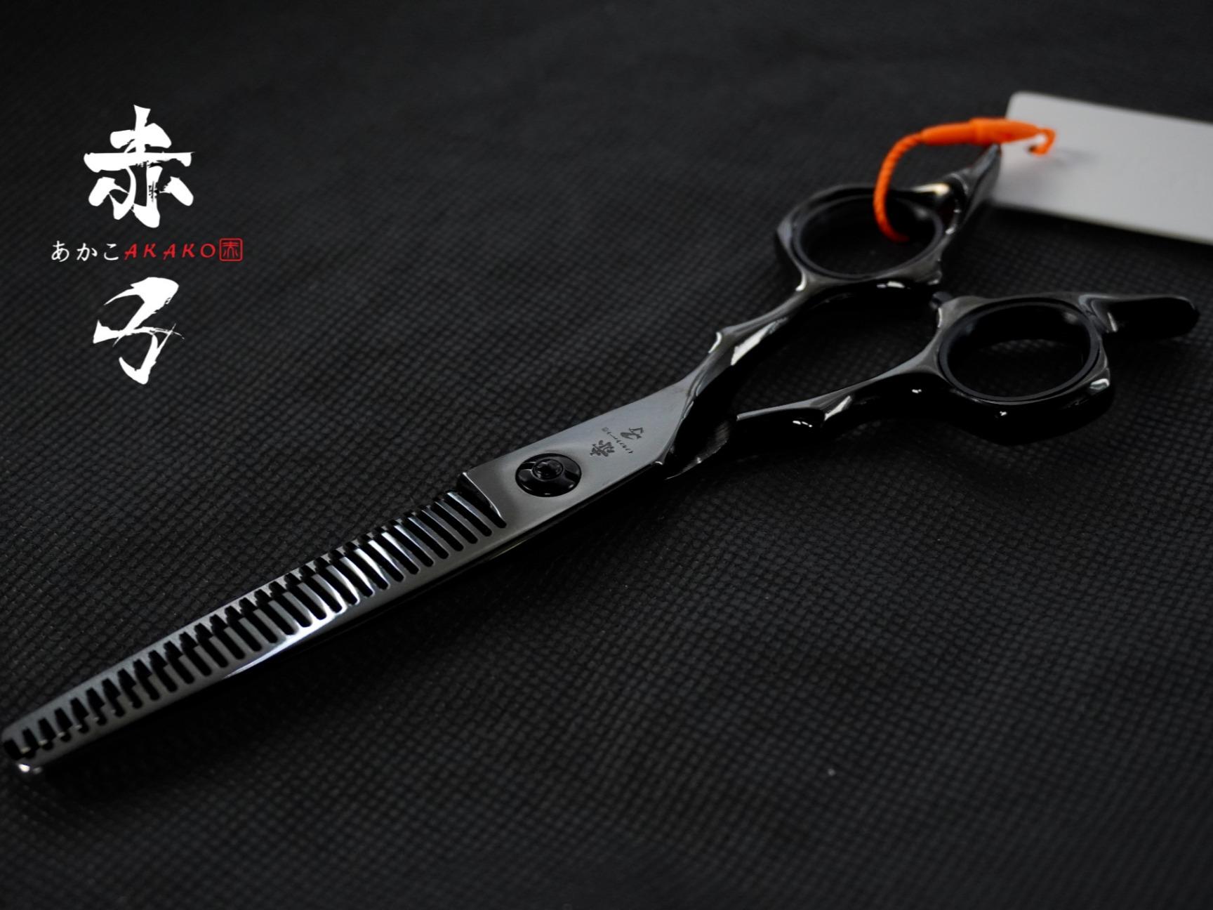 Akako Premium - SUS 63030v DLC Thinning Scissor