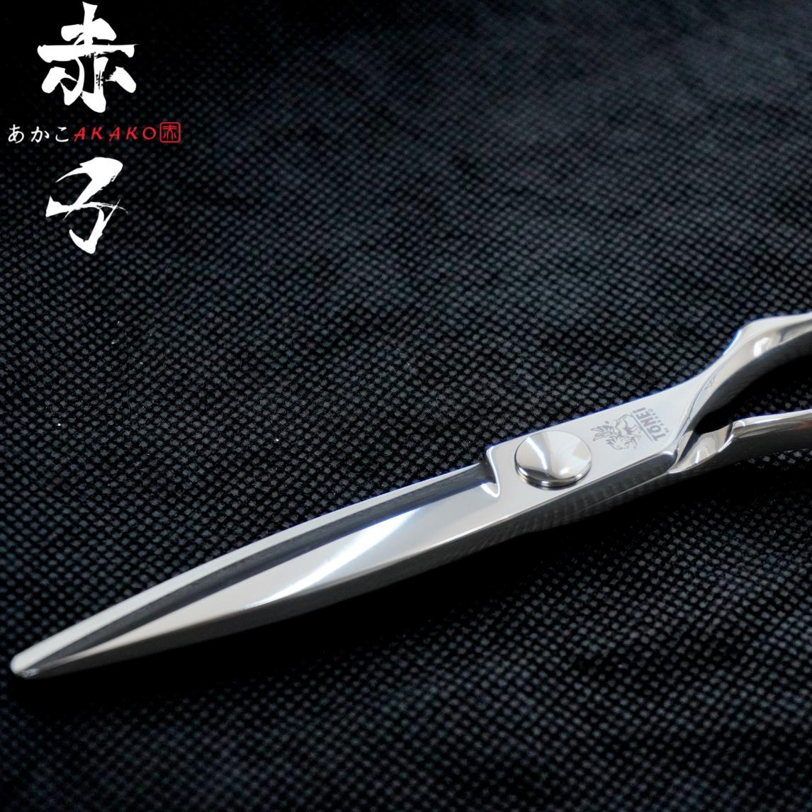 AKAKO Standard STAR ssc 6.0 inch Slice Cut Scissor Secure Blade