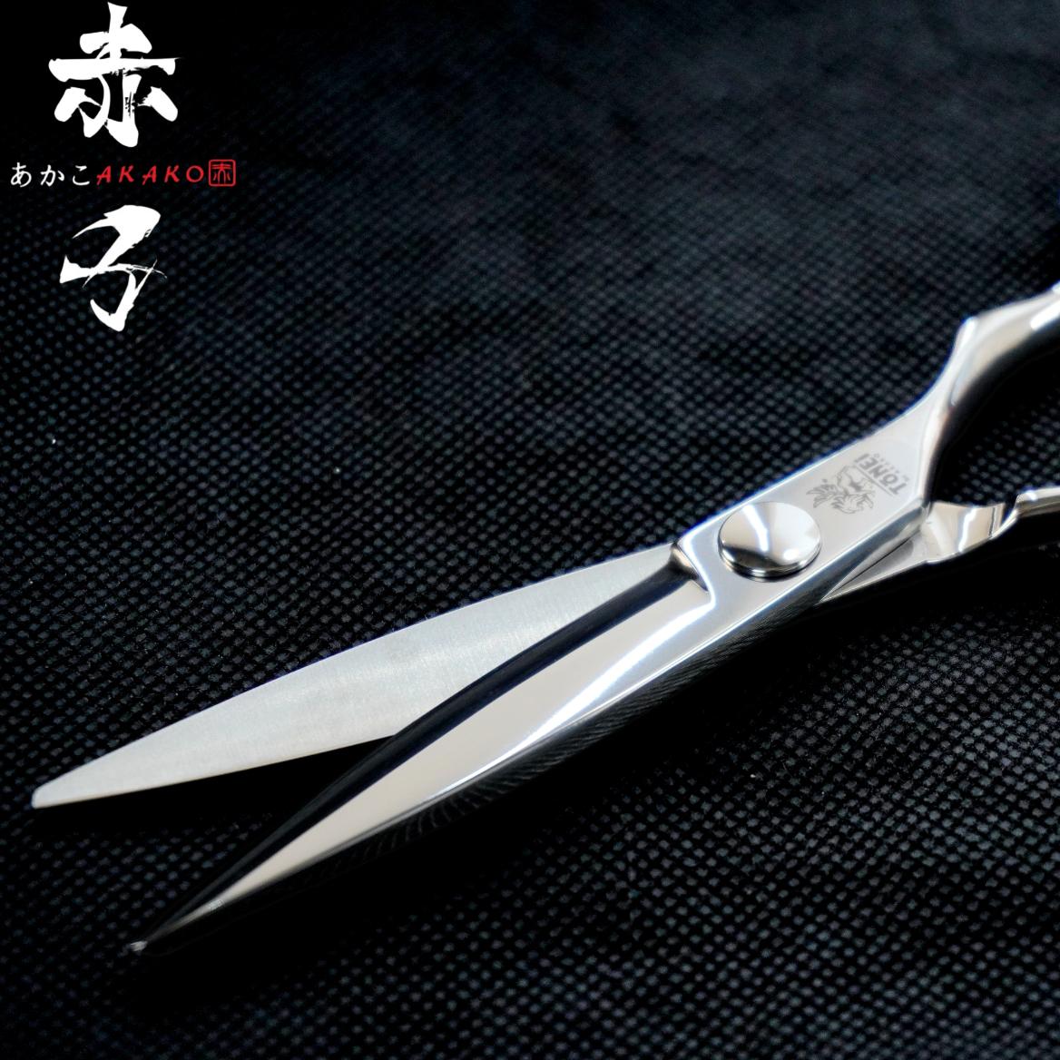 AKAKO Standard STAR ssc 6.0 inch Slice Cut Scissor Secure Blade