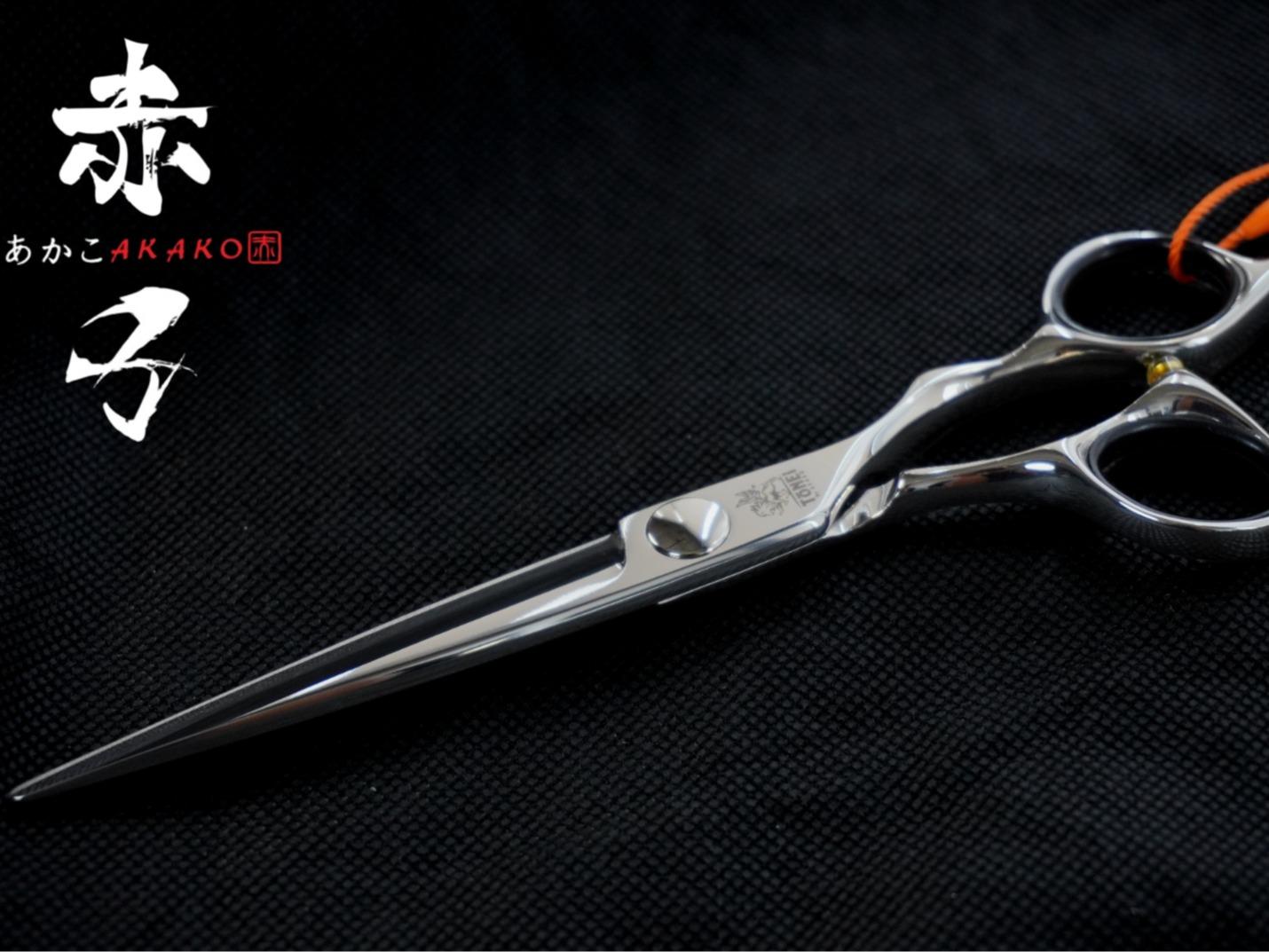 AKAKO Standard STAR 6.1 inch Multiple Cut Scissor