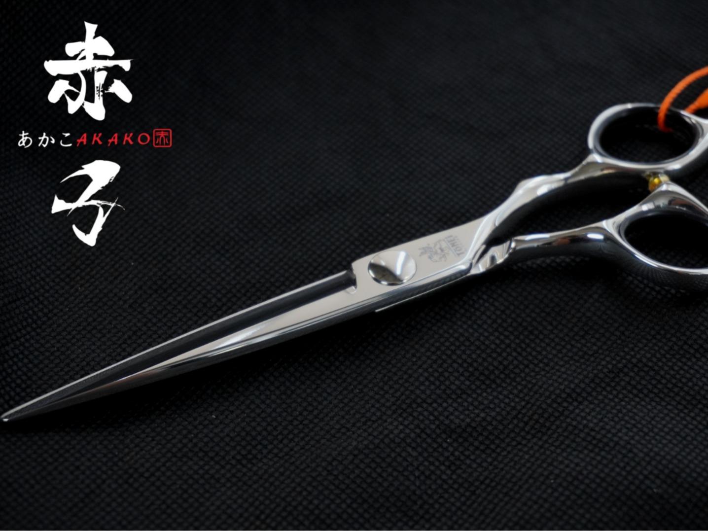 AKAKO Standard STAR 6.1 inch Multiple Cut Scissor