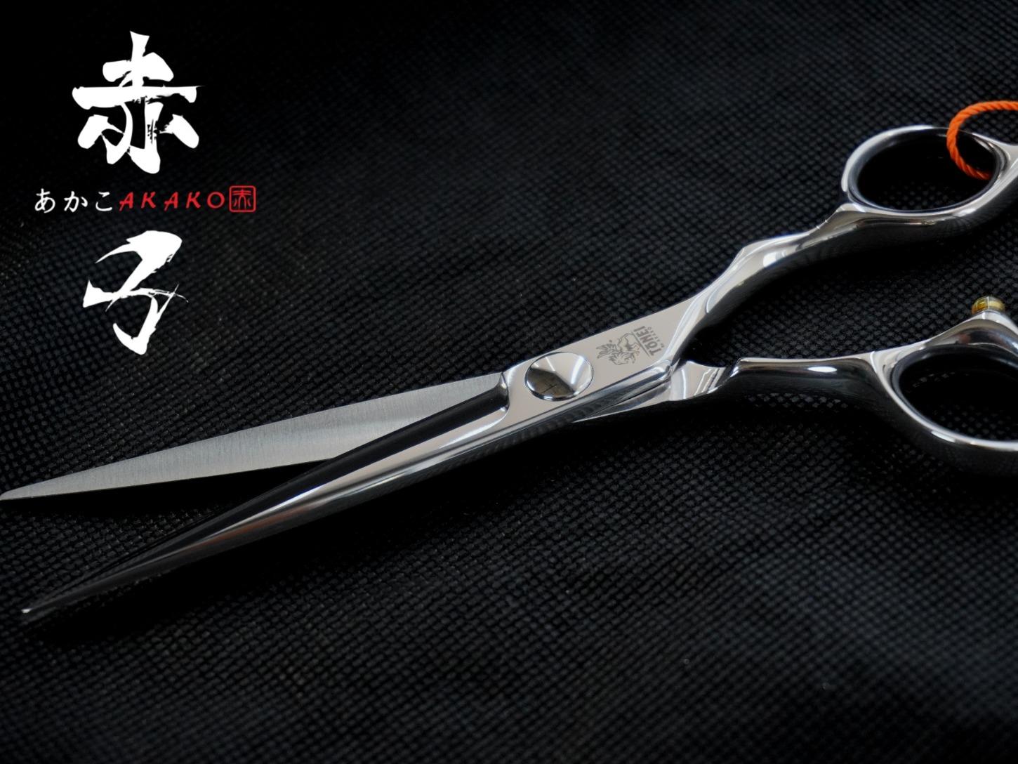 AKAKO Standard STAR 6.1 inch Multiple Cut Scissor