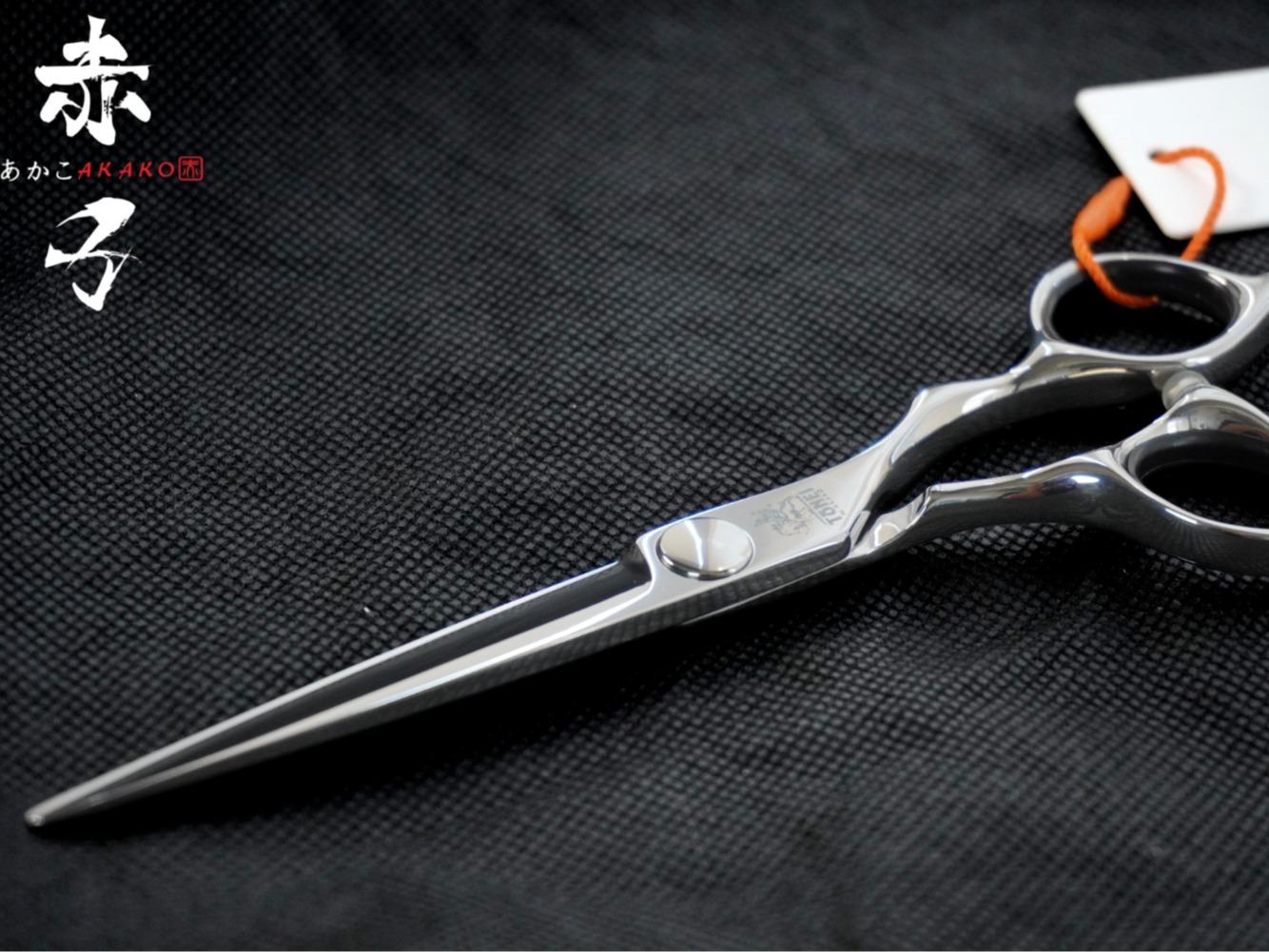 AKAKO Standard STAR 6.5 inch Straight Cut Scissor
