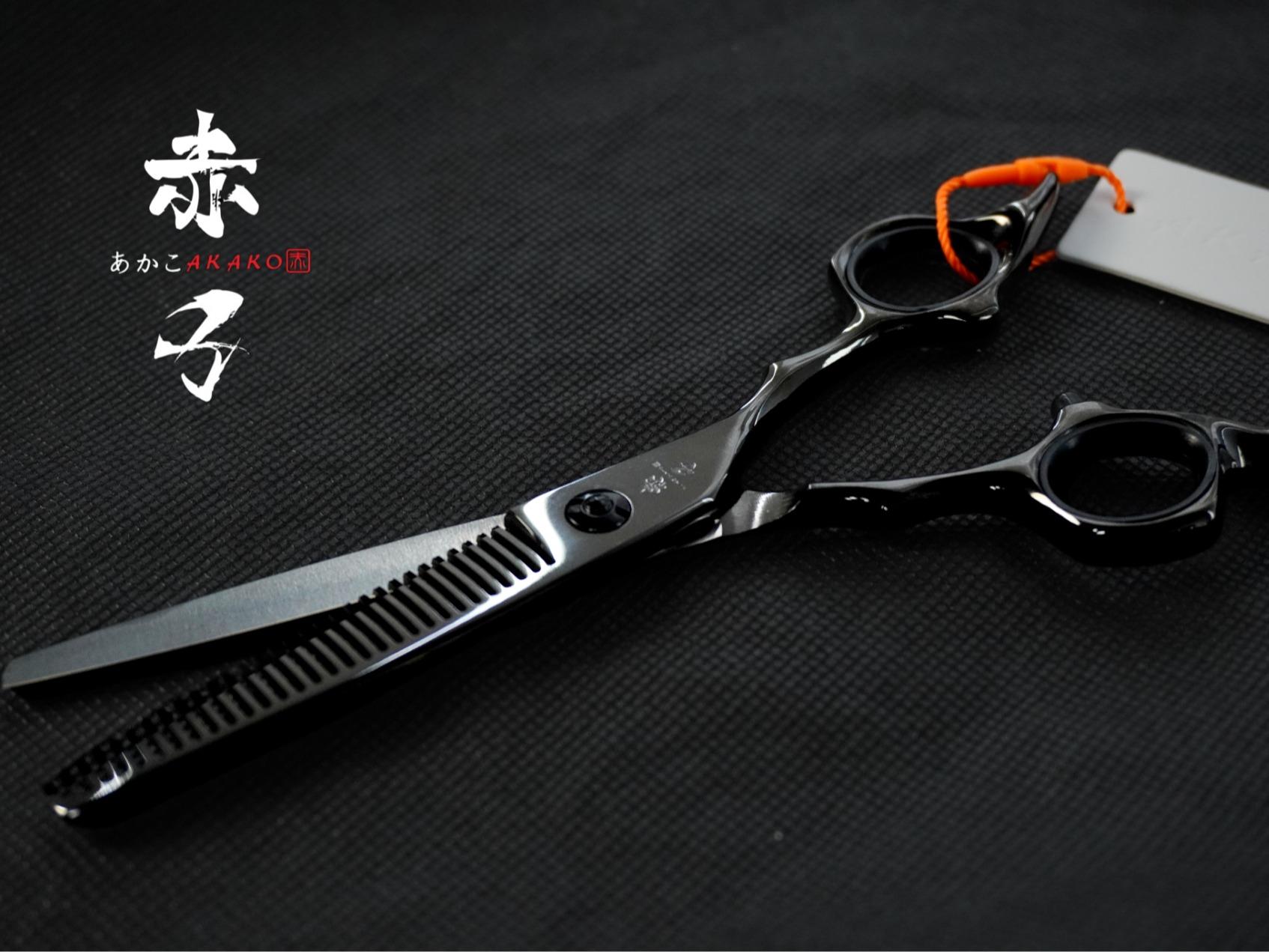 Akako Premium - SUS 63030v DLC Thinning Scissor