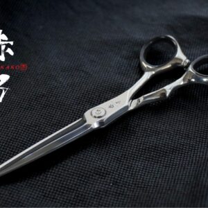 Akako Pro - VG10 Pro Series 6.0 inch Multiple Cut Scissor