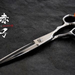 Akako Premium - VG10 Tama Yangi 6.3 inch Multiple Cut Scissor