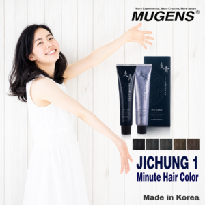 1 Minute Black Hair Dye Ji Chung Pro Premium Hair Color 120g Black/Dark Brown/  Brown / Warm Brown