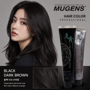 1 Minute Black Hair Dye Ji Chung Pro Premium Hair Color 120g Black/Dark Brown/  Brown / Warm Brown