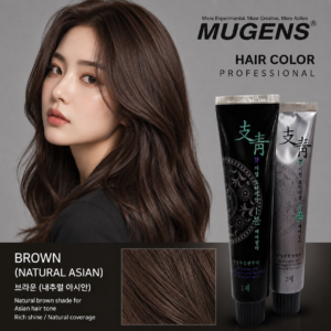 1 Minute Black Hair Dye Ji Chung Pro Premium Hair Color 120g Black/Dark Brown/  Brown / Warm Brown