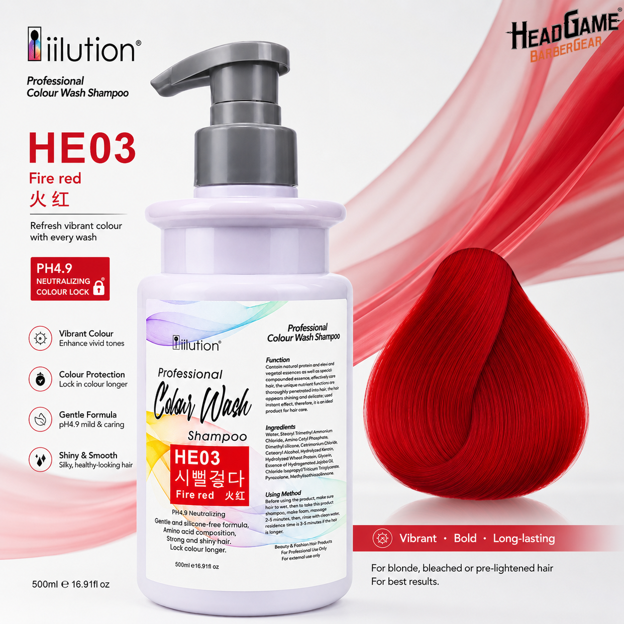 Iilution Professional Color Wash 500ml