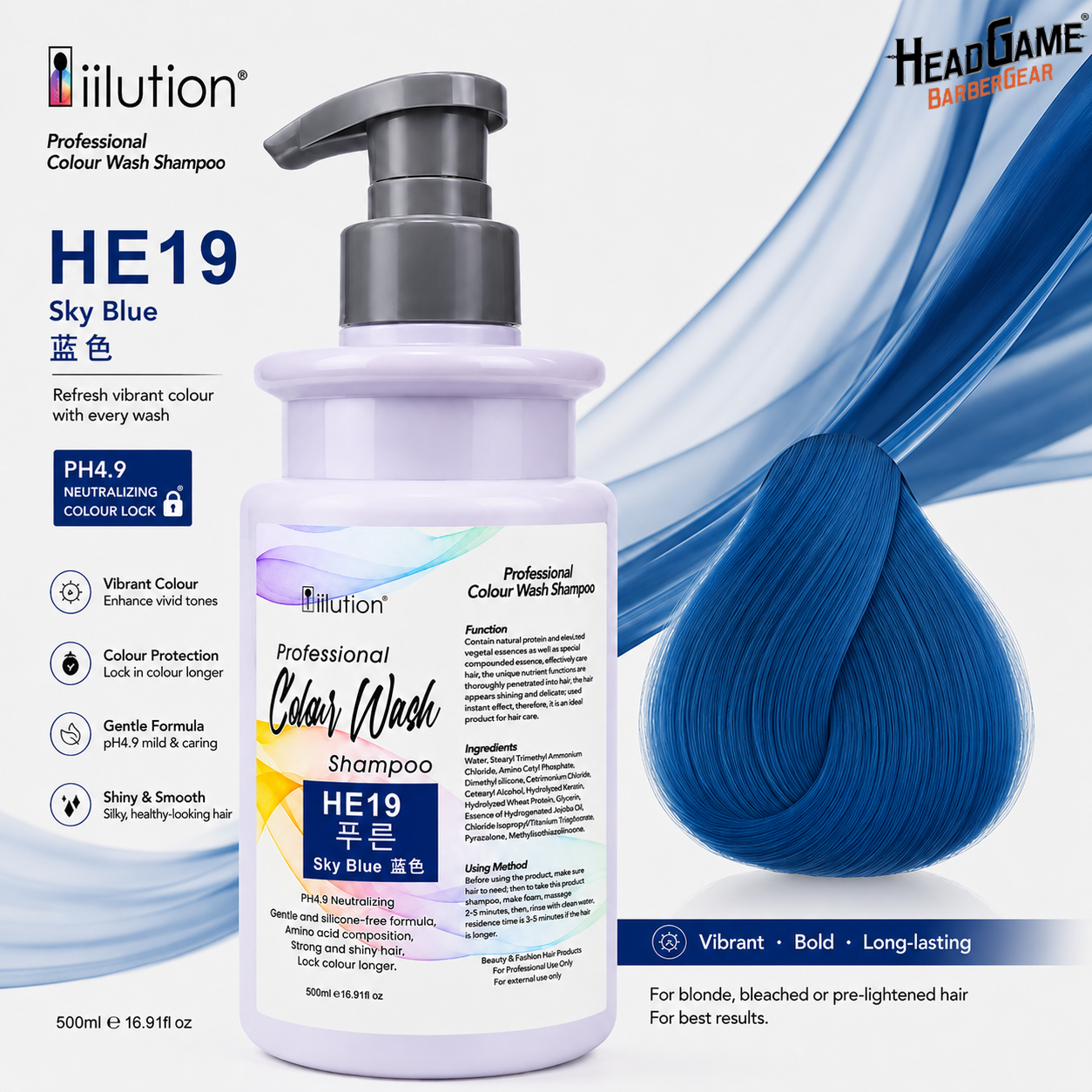 Iilution Professional Color Wash 500ml