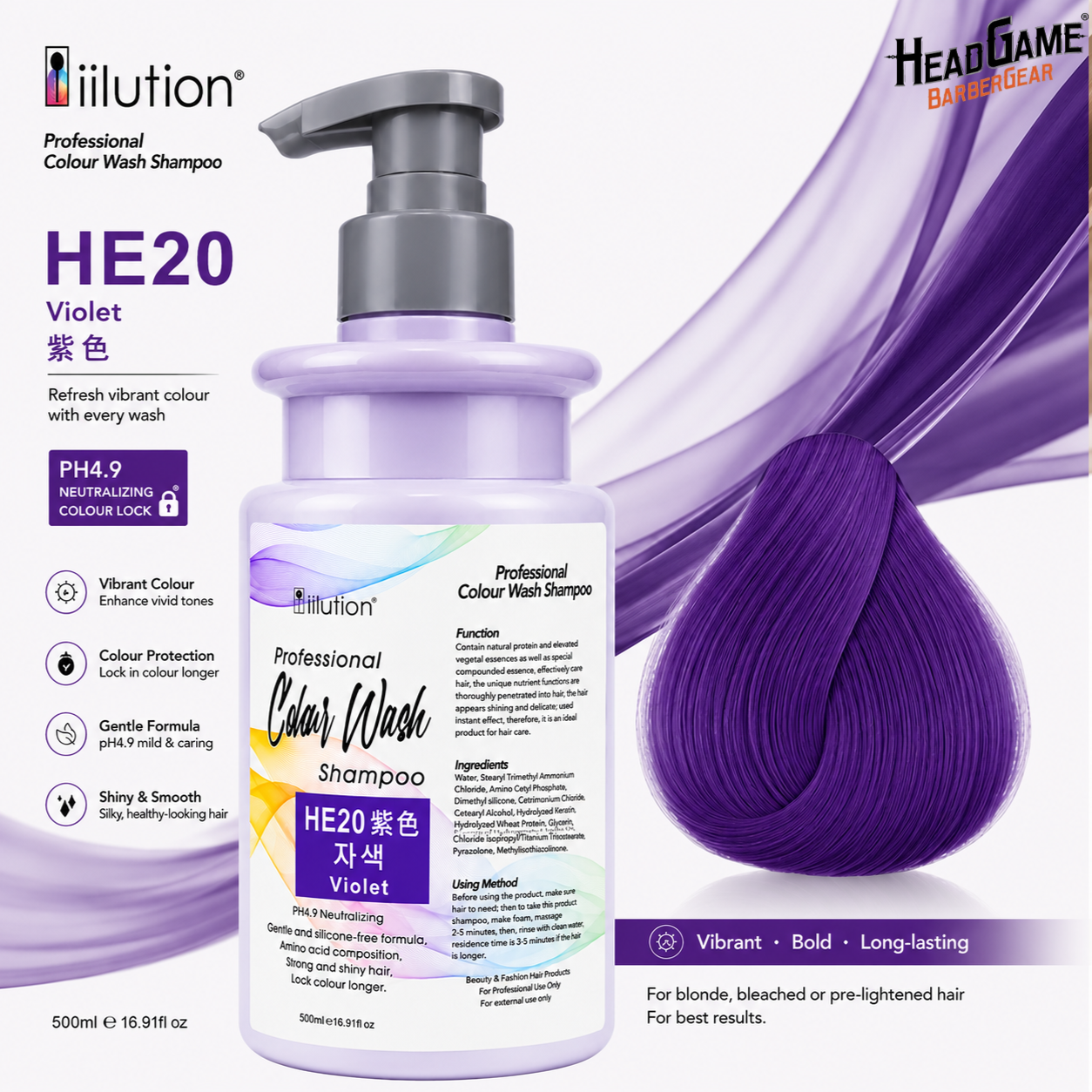 Iilution Professional Color Wash 500ml
